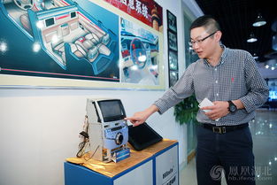 2015武漢光博會 IVI系統引領智能車生活新風尚，網絡與信息安全軟件開發成關鍵